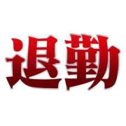ヒメ日記 2026/03/19 05:19 投稿 みなみ 日本橋・谷九サンキュー