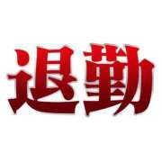 ヒメ日記 2026/06/18 05:17 投稿 みなみ 日本橋・谷九サンキュー