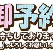 ヒメ日記 2026/06/22 18:07 投稿 みなみ 日本橋・谷九サンキュー