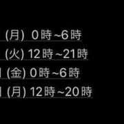 ヒメ日記 2024/10/07 22:16 投稿 ゆいら 日本橋・谷九サンキュー