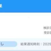 ヒメ日記 2025/01/24 18:37 投稿 ゆいら 日本橋・谷九サンキュー