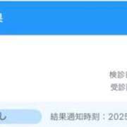 ヒメ日記 2025/02/19 17:51 投稿 ゆいら 日本橋・谷九サンキュー