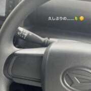 ヒメ日記 2025/04/14 00:17 投稿 ゆいら 日本橋・谷九サンキュー