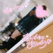 ヒメ日記 2025/08/07 10:47 投稿 ゆいら 日本橋・谷九サンキュー