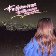 ヒメ日記 2025/08/31 16:27 投稿 ゆいら 日本橋・谷九サンキュー