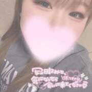 ヒメ日記 2025/09/19 04:07 投稿 ゆいら 日本橋・谷九サンキュー