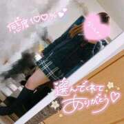 ヒメ日記 2025/10/07 06:07 投稿 ゆいら 日本橋・谷九サンキュー