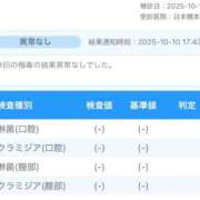 ヒメ日記 2025/10/10 20:17 投稿 ゆいら 日本橋・谷九サンキュー