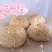 ヒメ日記 2025/10/17 00:17 投稿 ゆいら 日本橋・谷九サンキュー