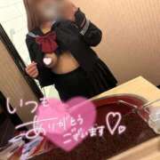 ゆいら 予約ありがとう🫶 日本橋・谷九サンキュー