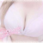 ヒメ日記 2026/01/18 00:27 投稿 ゆいら 日本橋・谷九サンキュー