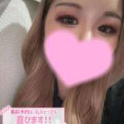 ゆいら 久しぶり♡ 日本橋・谷九サンキュー