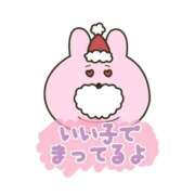 ヒメ日記 2024/12/17 17:07 投稿 あずは 日本橋・谷九サンキュー