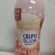 あずは いてます 日本橋・谷九サンキュー