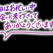 ヒメ日記 2026/05/06 02:27 投稿 あずは 日本橋・谷九サンキュー