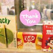 ヒメ日記 2025/02/22 00:07 投稿 めいこ 日本橋・谷九サンキュー