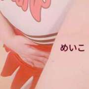 ヒメ日記 2025/11/01 23:31 投稿 めいこ 日本橋・谷九サンキュー