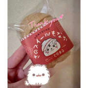 ヒメ日記 2025/10/15 15:07 投稿 ゆいり ハピネス東京