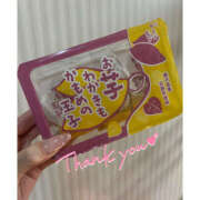 ゆいり 完売ありがとう✨️ ハピネス東京