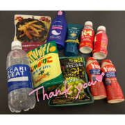 ヒメ日記 2025/12/31 05:09 投稿 ゆいり ハピネス東京