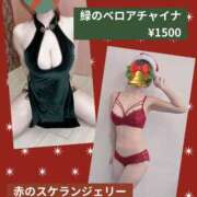 ヒメ日記 2025/12/05 17:42 投稿 恵梨香(えりか) エクレア神田-ECLAIR-天然貴姉乳舐手淫