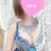 ヒメ日記 2026/04/02 14:36 投稿 恵梨香(えりか) エクレア神田-ECLAIR-天然貴姉乳舐手淫