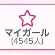 ヒメ日記 2025/01/14 04:17 投稿 みくに 黒い金魚（札幌）