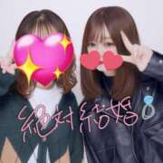 ヒメ日記 2025/02/22 19:52 投稿 みくに 黒い金魚（札幌）