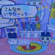 ヒメ日記 2025/03/26 02:27 投稿 みくに 黒い金魚（札幌）