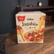 ヒメ日記 2025/04/09 05:18 投稿 みくに 黒い金魚（札幌）