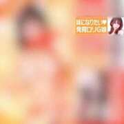 ヒメ日記 2025/09/28 01:20 投稿 みくに 黒い金魚（札幌）