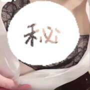 わかば 降臨です！ 秒即DE舐めてミント池袋店