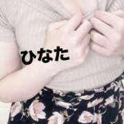 ヒメ日記 2024/12/16 11:46 投稿 ひなた 若妻淫乱倶楽部