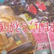 ヒメ日記 2024/01/30 10:02 投稿 愛野わか 五十路マダム 岐阜店