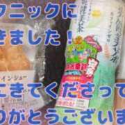 ヒメ日記 2024/06/24 13:08 投稿 愛野わか 五十路マダム 岐阜店