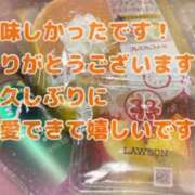 ヒメ日記 2024/07/13 12:18 投稿 愛野わか 五十路マダム 岐阜店