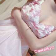 ヒメ日記 2024/12/18 21:28 投稿 美知香(みちか) 人妻出逢い会 百合の園 山の手本店