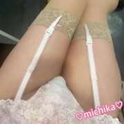 ヒメ日記 2025/02/12 12:58 投稿 美知香(みちか) 人妻出逢い会 百合の園 山の手本店