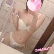 ヒメ日記 2025/02/19 21:48 投稿 美知香(みちか) 人妻出逢い会 百合の園 山の手本店