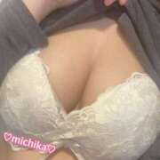 ヒメ日記 2025/03/13 12:58 投稿 美知香(みちか) 人妻出逢い会 百合の園 山の手本店