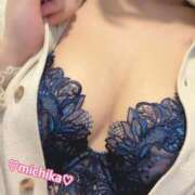 ヒメ日記 2025/04/12 13:03 投稿 美知香(みちか) 人妻出逢い会 百合の園 山の手本店