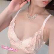 ヒメ日記 2025/05/09 13:37 投稿 美知香(みちか) 人妻出逢い会 百合の園 山の手本店