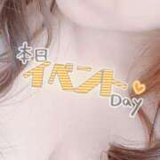 佳乃 雪の日はお得に🤭💕 出会い系人妻ネットワーク 札幌すすきの編