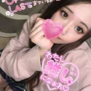 ヒメ日記 2025/03/22 17:28 投稿 りな イエローキャブ