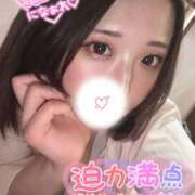 ヒメ日記 2025/06/20 12:36 投稿 りな イエローキャブ