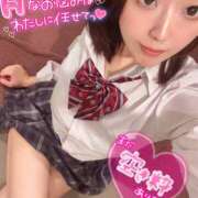 りな ご予約待ってます☺️ イエローキャブ