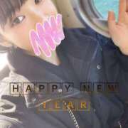 ヒメ日記 2025/01/08 11:27 投稿 いちか◆拘束おもちゃ責めでイク 即イキ淫乱倶楽部 小山店