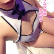 ヒメ日記 2025/01/19 14:29 投稿 いちか◆拘束おもちゃ責めでイク 即イキ淫乱倶楽部 小山店