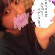 ヒメ日記 2025/04/24 14:42 投稿 いちか◆拘束おもちゃ責めでイク 即イキ淫乱倶楽部