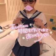 ヒメ日記 2025/04/25 13:12 投稿 いちか◆拘束おもちゃ責めでイク 即イキ淫乱倶楽部